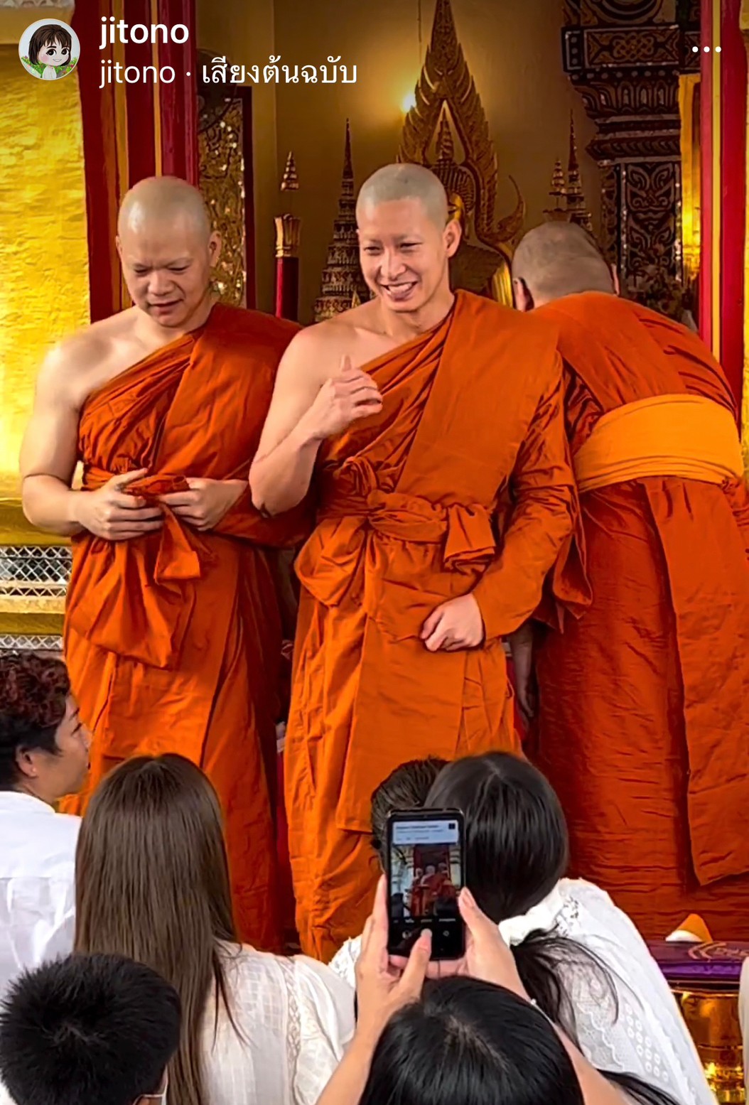 โตโน่ ภาคิน เข้าพิธีอุปสมบทแล้ว กำหนดจำวัดปฏิบัติธรรมทั้งฝั่งไทยและลาว โตโน่ ภาคิน เข้าพิธีอุปสมบทแล้ว กำหนดจำวัดปฏิบัติธรรมทั้งฝั่งไทยและลาว