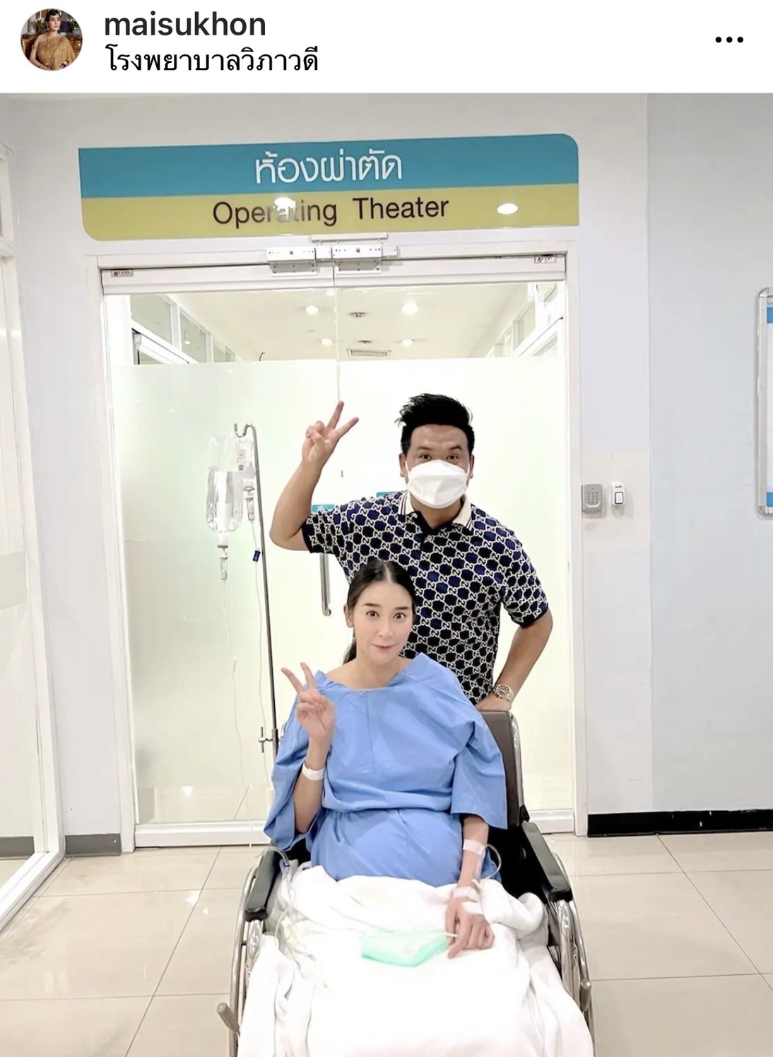 ดีเจต้น เผยลูกสาว น้องชีต้าร์ มีภาวะหัวใจเต้นผิดจังหวะ ดีเจต้น เผยลูกสาว น้องชีต้าร์ มีภาวะหัวใจเต้นผิดจังหวะ
