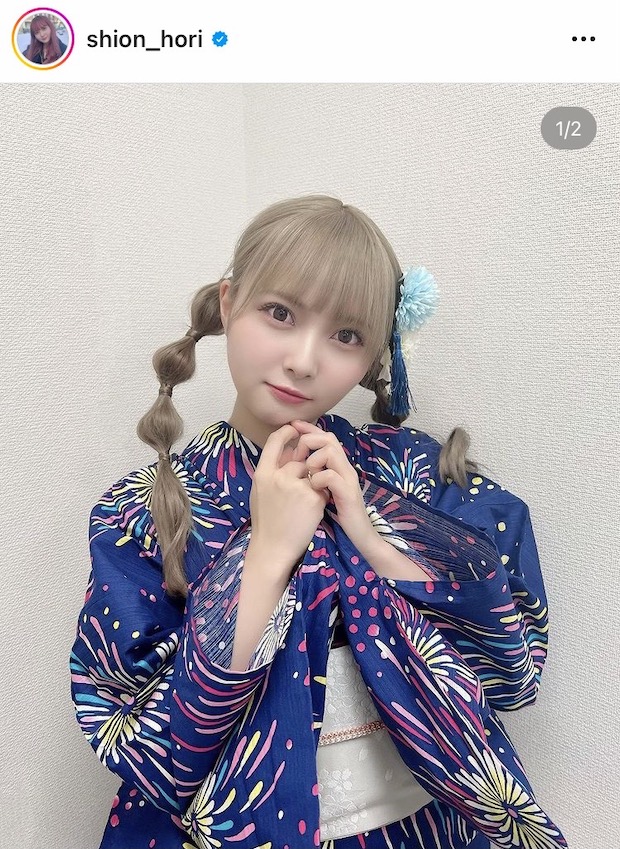 'โฮริ ชิอง’ แจกความสดใส!! ไอดอลสาวญี่ปุ่น แฟนบอลตัวยงของ ’เมสซีเจ’