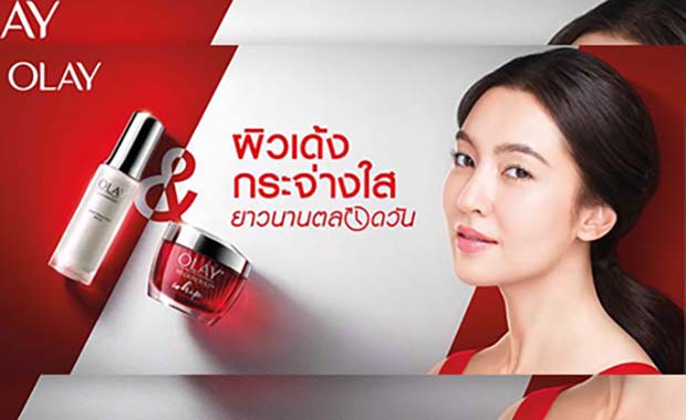 ส่องเคล็ด(ไม่)ลับ ผิวออร่าฉ่ำโกลว์ตลอดวันของ “เบลล่า”