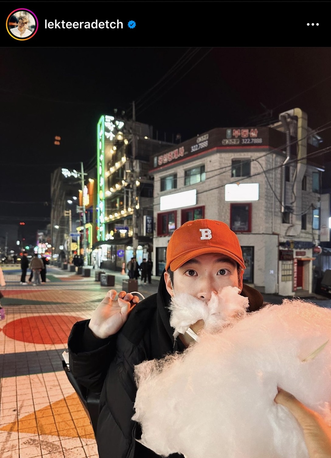 หวานกว่าขนมสายไหม ก็คู่นี้ อาเล็ก-โบว์ เสิร์ฟโมเมนต์นี้ฟินเวอร์!