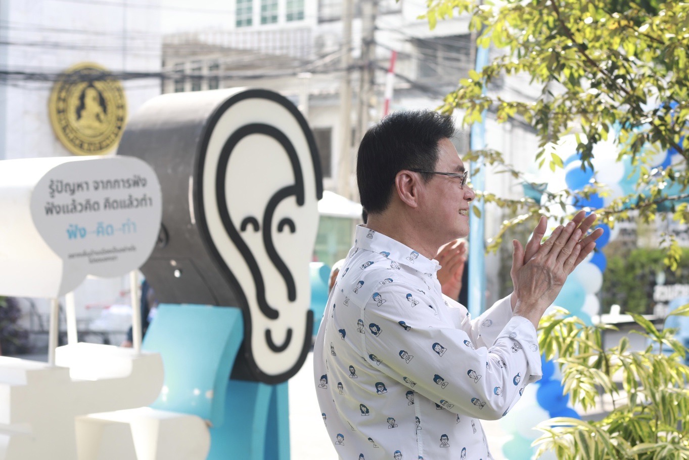 “จุรินทร์” มอบนโยบาย 5 ฟรี เป็นของขวัญวันเด็ก “จุรินทร์” มอบนโยบาย 5 ฟรี เป็นของขวัญวันเด็ก