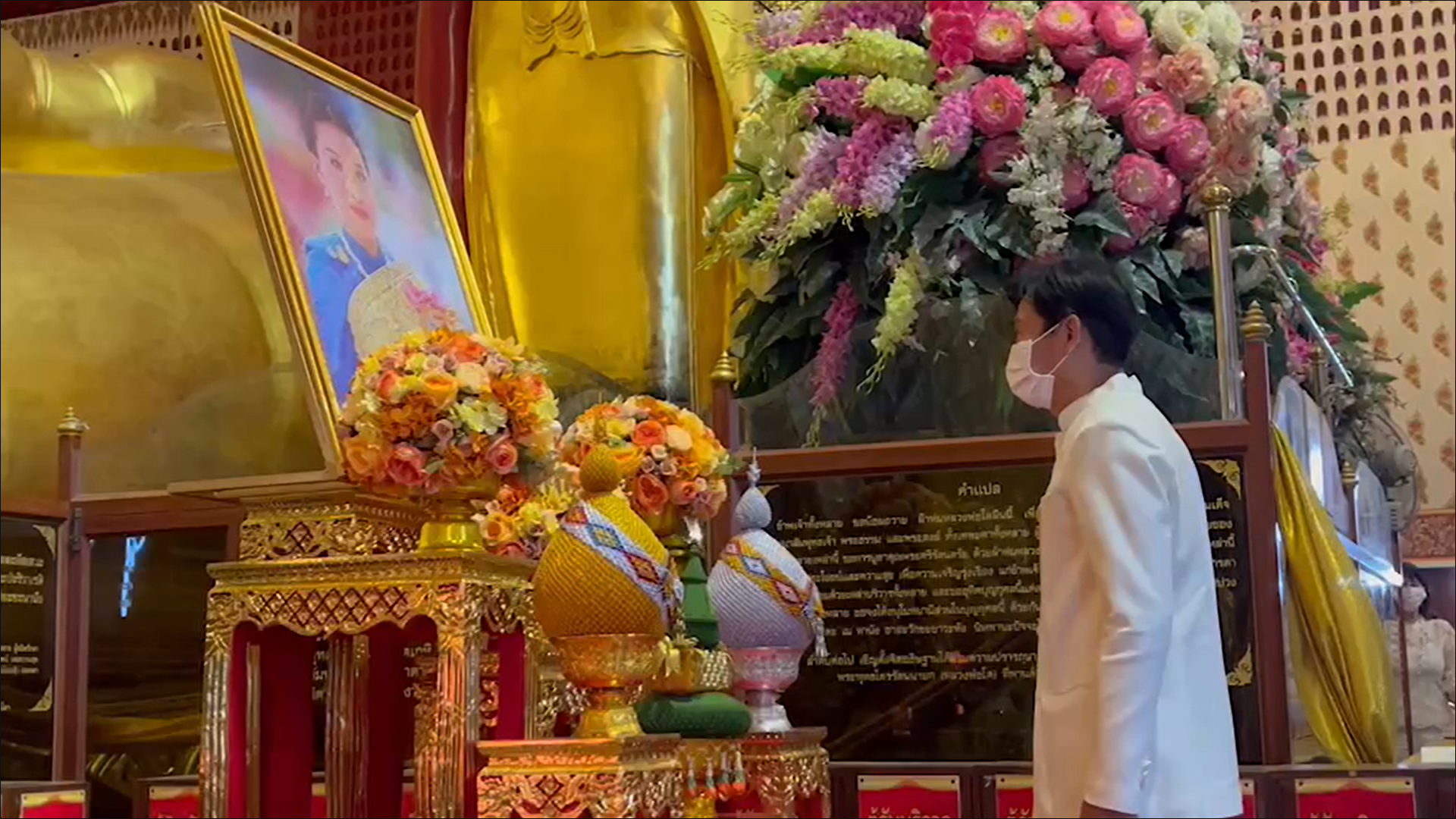 พระสงฆ์-พสกนิกร อยุธยา ร่วมสวดเจริญพระพุทธมนต์ ถวายพระพร แด่ เจ้าฟ้าพัชรกิติยาภาฯ พระสงฆ์-พสกนิกร อยุธยา ร่วมสวดเจริญพระพุทธมนต์ ถวายพระพร แด่ เจ้าฟ้าพัชรกิติยาภาฯ