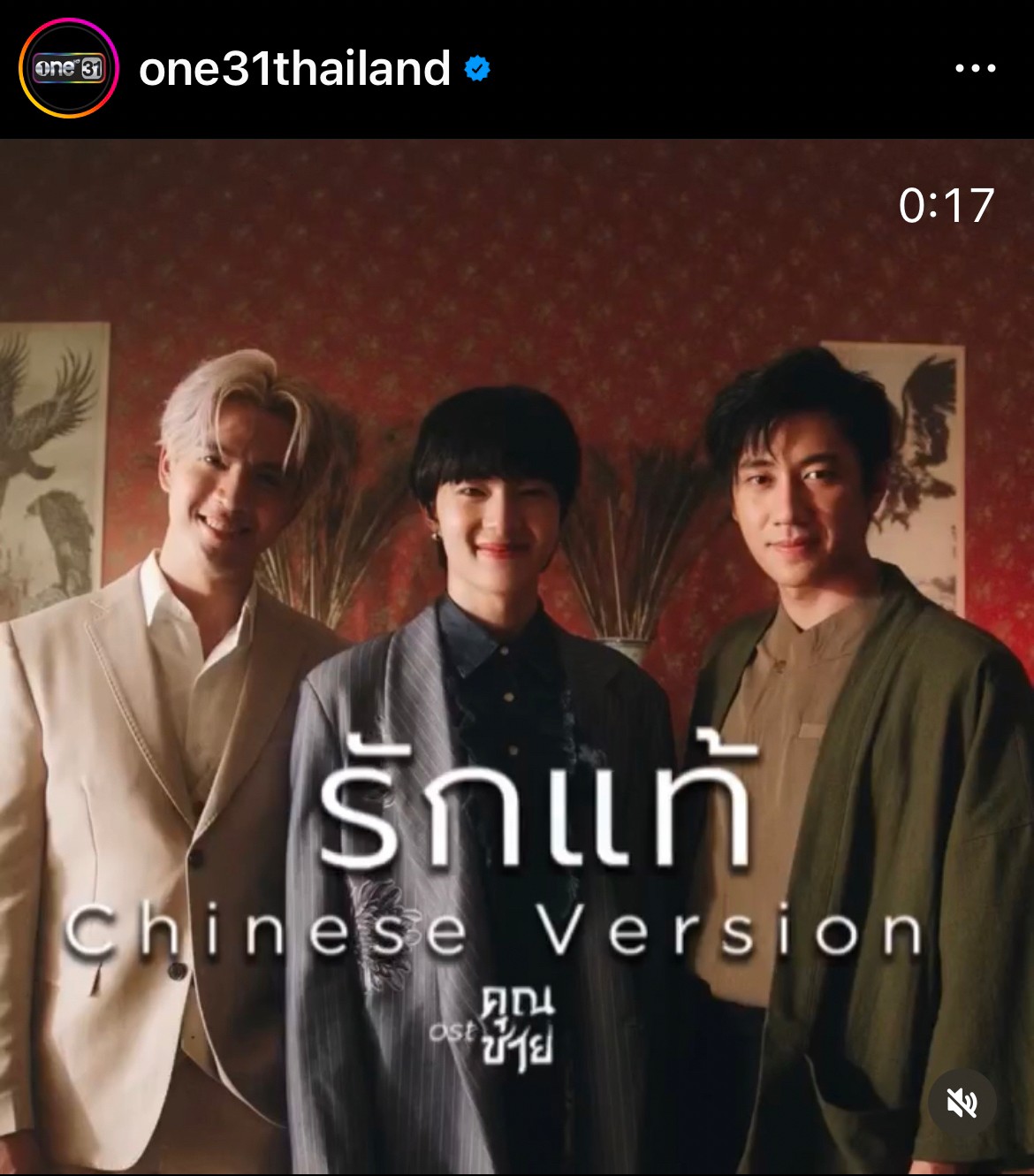 ละครต้องเข้าแล้ว! นุนิว ร่วมเฟรม บอย ถกลเกียรติ พร้อมคอมเมนต์ขอฝากตัว ละครต้องเข้าแล้ว! นุนิว ร่วมเฟรม บอย ถกลเกียรติ พร้อมคอมเมนต์ขอฝากตัว