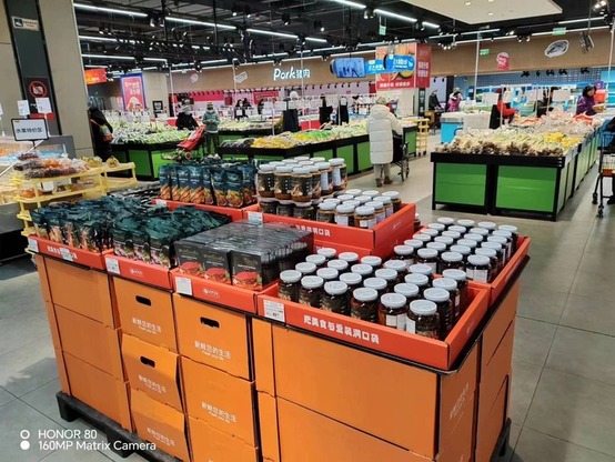 ซีพี ขยายโอกาสสู่ตลาดโลก ประกาศนโยบาย “แพลตฟอร์มแห่งโอกาส” ช่วยเอสเอ็มอีและเกษตรกรไทยรุกตลาดประเทศจีน