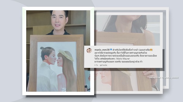 “มาริโอ้” รับเข็ดกับฉากบู๊ หลังเจอบทสุดโหดใน “ขุนพันธ์”  (มีคลิป)