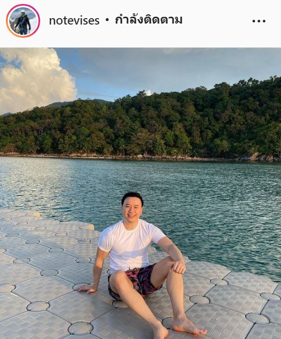 รักนี้หวานฉ่ำ! โน๊ต วิเศษ ปล่อยภาพคู่ แพทริเซีย รูปแรกส่งท้ายปี สยบข่าวลือรักร้าว