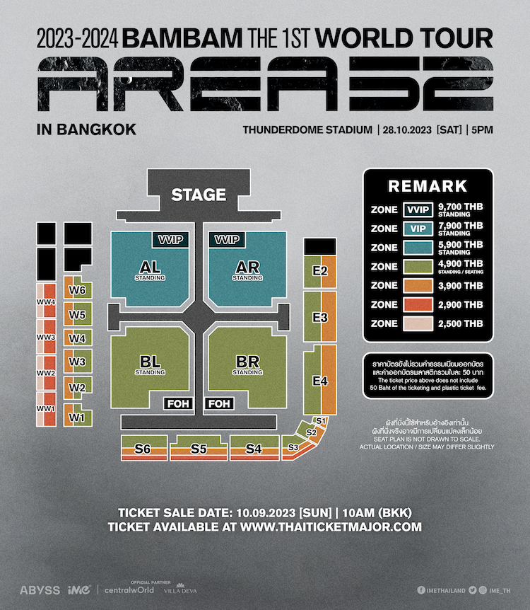 เจอกัน 27 ส.ค.นี้!! 'แบมแบม' จ่อลัดฟ้าแถลงข่าวเวิลด์ทัวร์คอนเสิร์ตเดี่ยวครั้งแรกในไทย เจอกัน 27 ส.ค.นี้!! 'แบมแบม' จ่อลัดฟ้าแถลงข่าวเวิลด์ทัวร์คอนเสิร์ตเดี่ยวครั้งแรกในไทย
