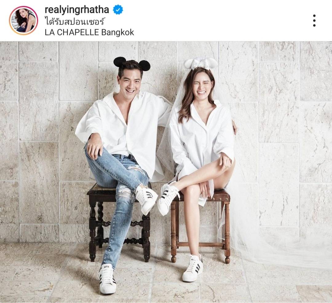 หญิง รฐา อัปเดตอาการหลังติดโควิด โต้ท้องหลังโดนทักมีน้ำมีนวลขึ้น หญิง รฐา อัปเดตอาการหลังติดโควิด โต้ท้องหลังโดนทักมีน้ำมีนวลขึ้น