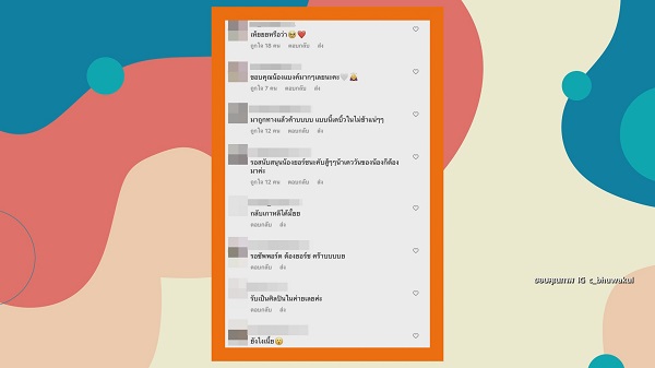 แฟนคลับมีหวัง “ยอร์ช ยงศิลป์” ลุ้นร่วมงาน “แบงค์” พี่ชาย “แบมแบม”   (มีคลิป)