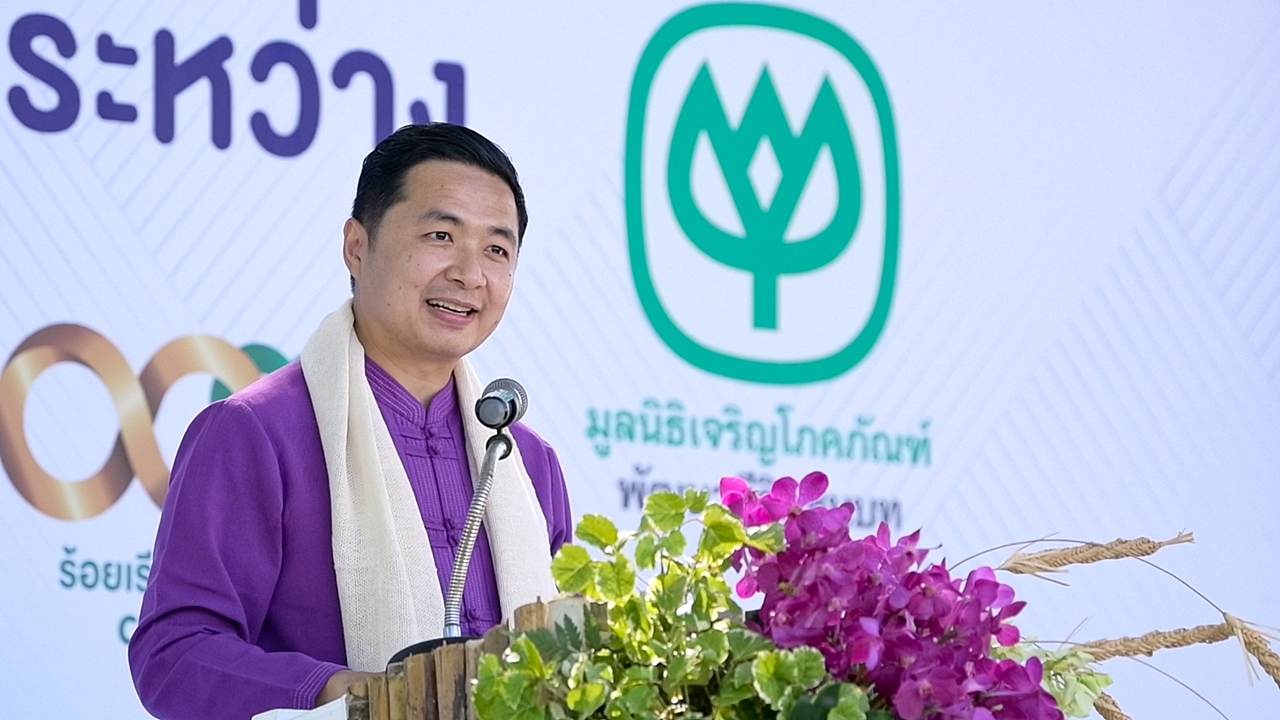 มูลนิธิเจริญโภคภัณฑ์พัฒนาชีวิตชนบท เครือ CP-CPF ส่งมอบโครงการเลี้ยงไก่ไข่เพื่ออาหารกลางวันนักเรียน