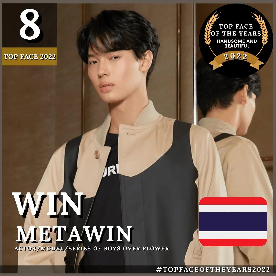 'ลิซ่า-วี BTS-ไบร์ทวิน'!! นำโผหนุ่มหล่อสาวสวย TOP FACE OF THE YEARS 2022 'ลิซ่า-วี BTS-ไบร์ทวิน'!! นำโผหนุ่มหล่อสาวสวย TOP FACE OF THE YEARS 2022