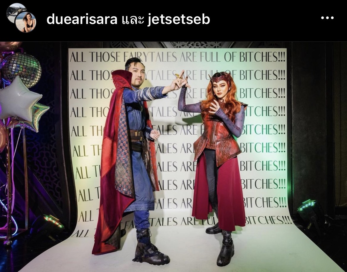 ดิว อริสรา แปลงโฉมเป็น Scarlet Witch รวมงานปาร์ตี้วันเกิด ดิว อริสรา แปลงโฉมเป็น Scarlet Witch รวมงานปาร์ตี้วันเกิด