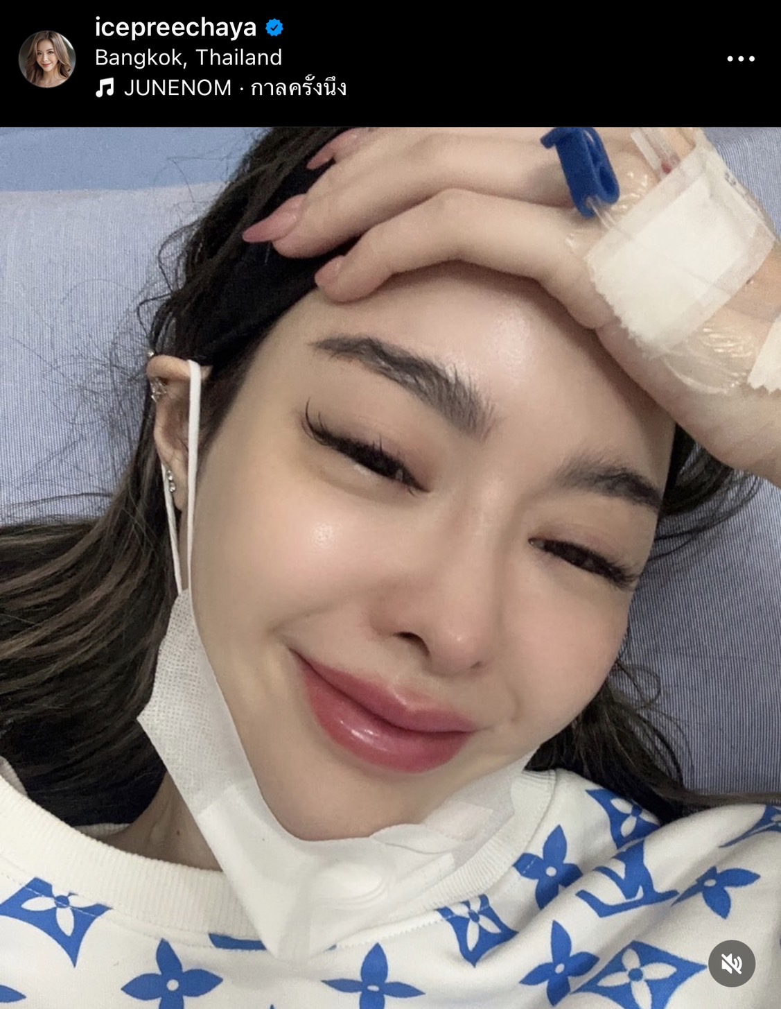 ไอซ์ ปรีชญา ควง คุณแม่บังอร เปิดใจเล่ามรสุมหนัก ยอมรับคิดน้อยและเครียด ไอซ์ ปรีชญา ควง คุณแม่บังอร เปิดใจเล่ามรสุมหนัก ยอมรับคิดน้อยและเครียด