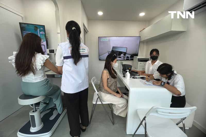บริการตรวจเช็คสุขภาพฟรี Health Tech ศูนย์เทคโนสุขภาพ ที่ ซีคอน บางแค สะดวกขึ้น เร็วกว่า รักษาตามมาตรฐานสากล บริการตรวจเช็คสุขภาพฟรี Health Tech ศูนย์เทคโนสุขภาพ ที่ ซีคอน บางแค สะดวกขึ้น เร็วกว่า รักษาตามมาตรฐานสากล