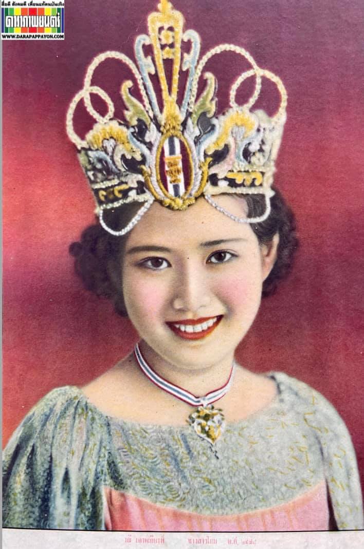 เปิดภาพนางสาวสยามคนที่ 2 วัย 100 ปี เข้ารับวัคซีนโควิด เปิดภาพนางสาวสยามคนที่ 2 วัย 100 ปี เข้ารับวัคซีนโควิด