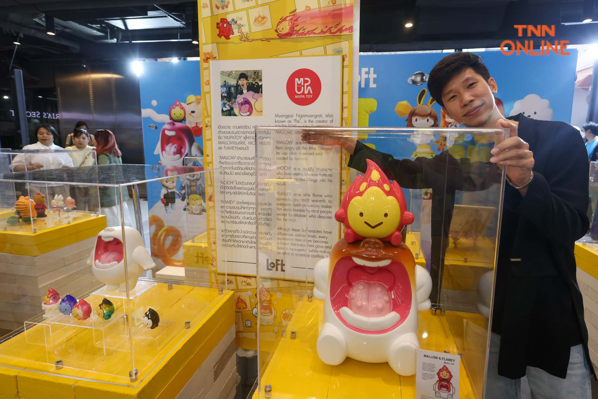 สวรรค์ของนักสะสม ART TOYS FEST โชว์ผลงานสุดหายาก สวรรค์ของนักสะสม ART TOYS FEST โชว์ผลงานสุดหายาก