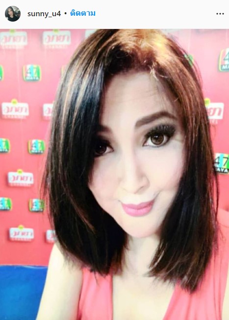 เก๋ ชลลดา รับดูแลสุนัขของ ซันนี่ ยูโฟร์ หลังเสียชีวิตกะทันหัน 