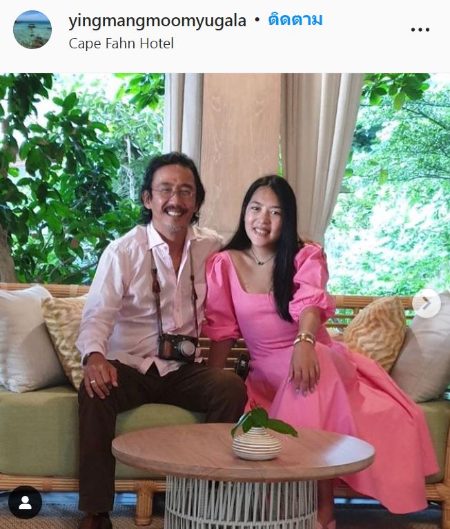ขอบคุณทุกความรักทุกกำลังใจ คุณหญิงแมงมุม ไม่ท้อ แม้เสียการมองเห็น 