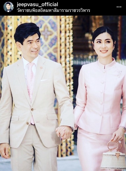 จ๊ะจ๋า - จิ๊บ วสุ เข้าเฝ้าถวายสักการะและรับประทานพรจากสมเด็จพระสังฆราช ในวันคว้ายวันเกิด