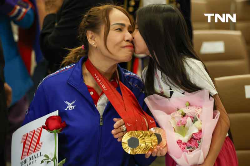 ฮีโร่ ทัพนักกีฬาไทยถึงบ้านเกิด หลังสู้ศึกพาราลิมปิก เกมส์ 2024 ฮีโร่ ทัพนักกีฬาไทยถึงบ้านเกิด หลังสู้ศึกพาราลิมปิก เกมส์ 2024