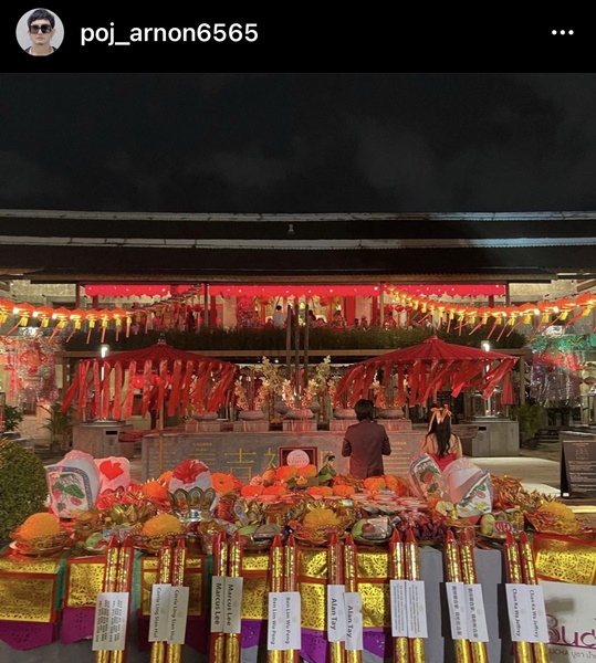 เหล่าคนดัง ไหว้พระจันทร์ เสริมสิริมงคล เหล่าคนดัง ไหว้พระจันทร์ เสริมสิริมงคล