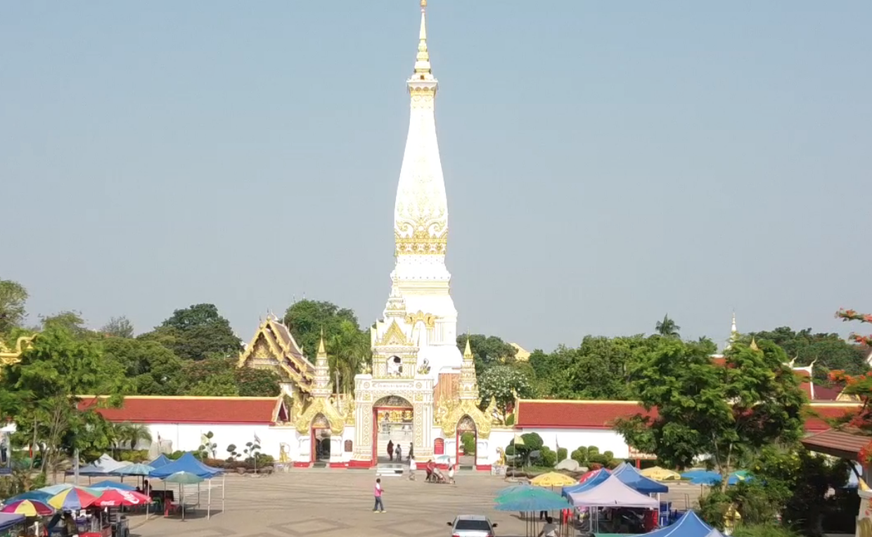ยูเนสโกรับรอง ‘คัมภีร์ใบลาน ตำนานพระธาตุพนม’ มรดกความทรงจำโลก ยูเนสโกรับรอง ‘คัมภีร์ใบลาน ตำนานพระธาตุพนม’ มรดกความทรงจำโลก
