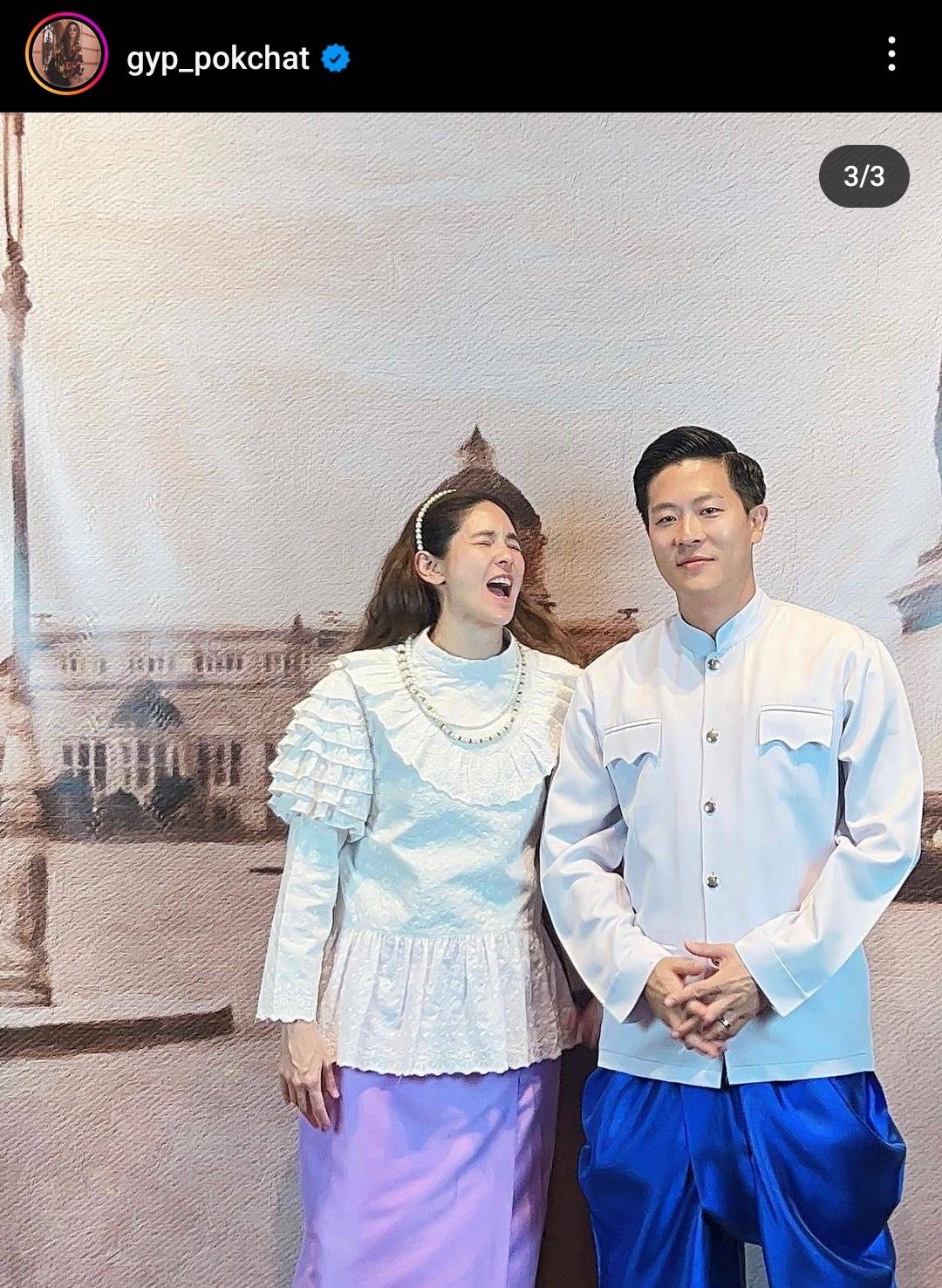 จิ๊ป ปกฉัตร อวดโมเมนต์คู่สามีสุดหวาน ด้วยภาพเซตชุดไทย