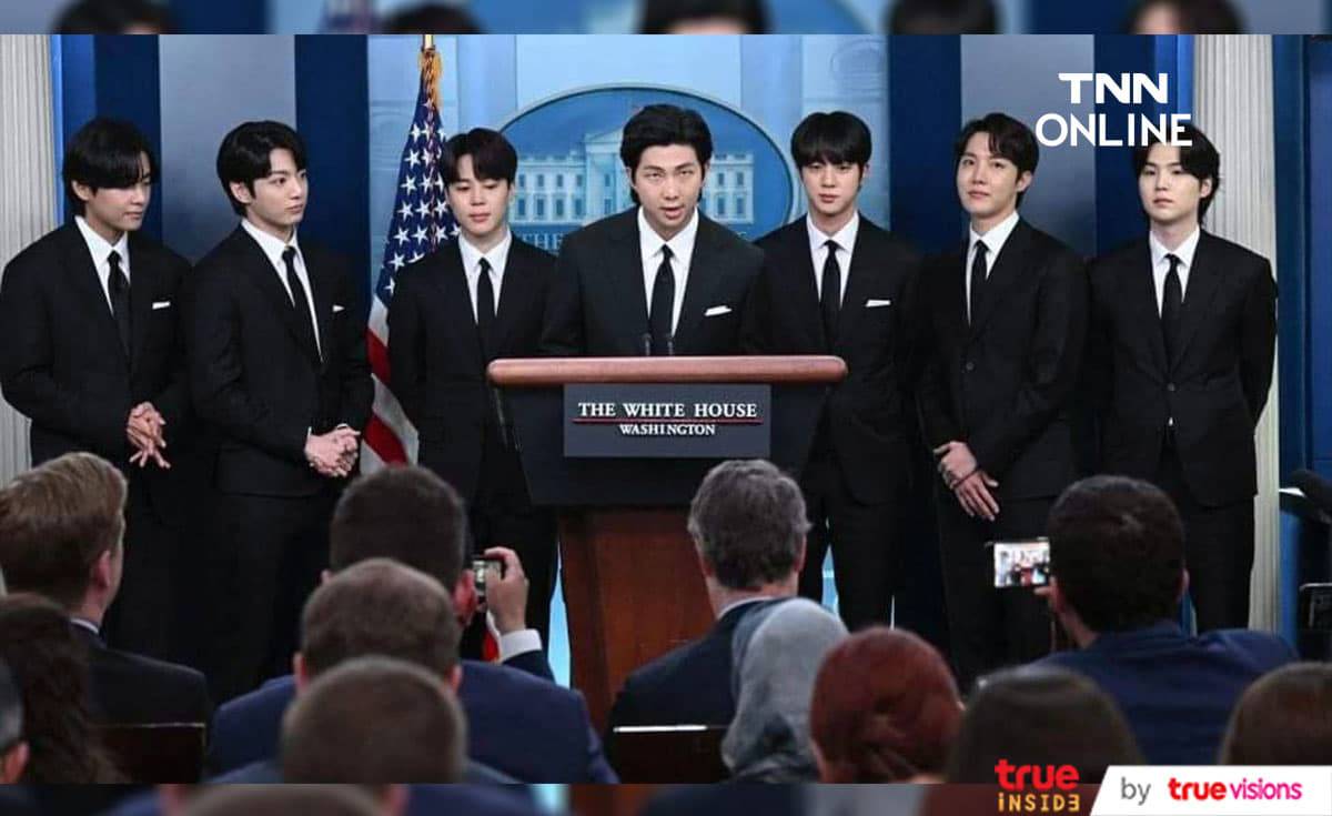 สมาชิกวง BTS หารือเพื่อหาทางออกให้กับปัญหาความเกลียดชังชาวอเมริกันเชื้อสายเอเชียที่ทำเนียบขาว สมาชิกวง BTS หารือเพื่อหาทางออกให้กับปัญหาความเกลียดชังชาวอเมริกันเชื้อสายเอเชียที่ทำเนียบขาว