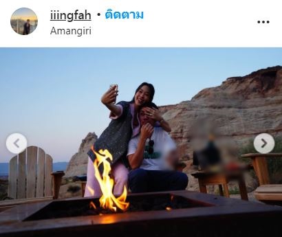 สุดเซอร์ไพรส์ อิงฟ้า เซย์เยส!! หลัง นาฑี เก็ทสึโนว่า ขอแต่งงาน