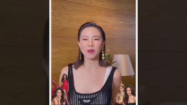 “ชมพู่” นำทัพคนดังส่งใจเชียร์ “แพรว” คว้ามง Miss Supranational 2022   (มีคลิป)