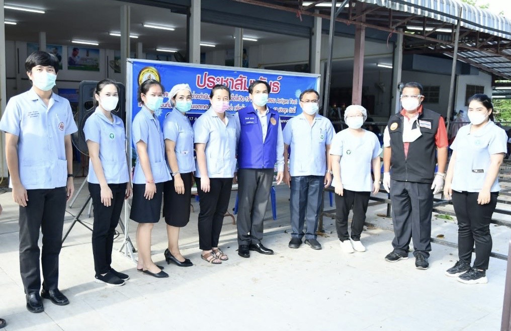 เทศบาลตำบลมาบข่า เปิดบริการตรวจหาเชื้อโควิดให้ประชาชนกลุ่มเสี่ยงฟรี เทศบาลตำบลมาบข่า เปิดบริการตรวจหาเชื้อโควิดให้ประชาชนกลุ่มเสี่ยงฟรี