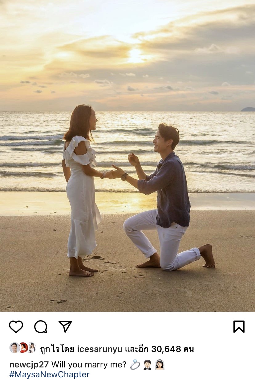 สุดโรแมนติก นิว ชัยพล คุกเข่าขอ เมษา แฟนสาวแต่งงานริมทะเล สุดโรแมนติก นิว ชัยพล คุกเข่าขอ เมษา แฟนสาวแต่งงานริมทะเล