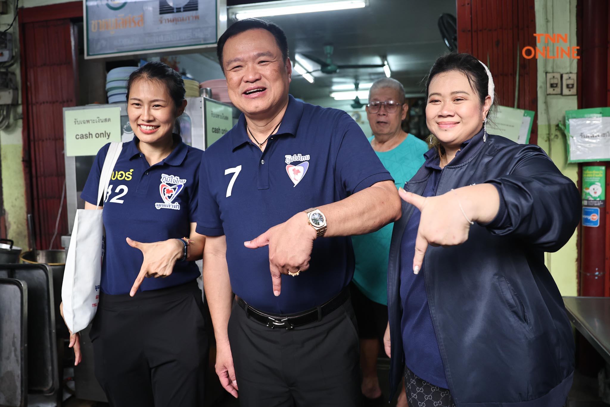 “อนุทิน” ลงพื้นที่สาทร เน้นนโยบายยกระดับคุณภาพชีวิต ปชช. “อนุทิน” ลงพื้นที่สาทร เน้นนโยบายยกระดับคุณภาพชีวิต ปชช.