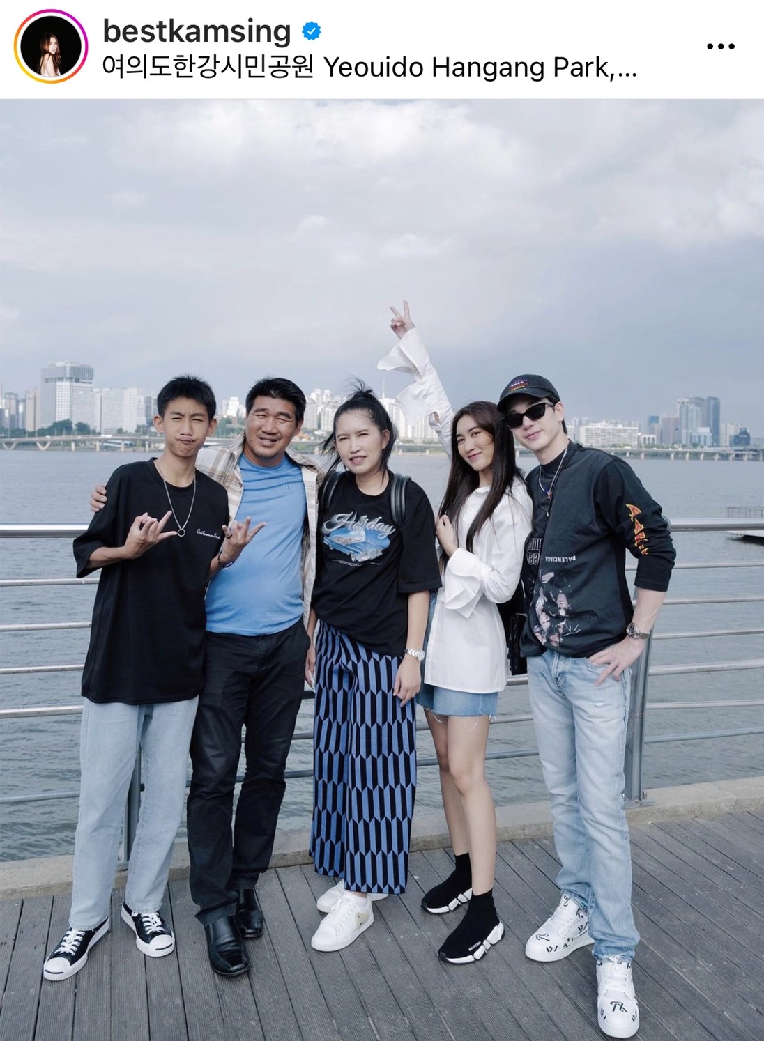 ตงตง-เบสท์ หวานไกลถึงต่างแดน คล้องกุญแจ คล้องใจ