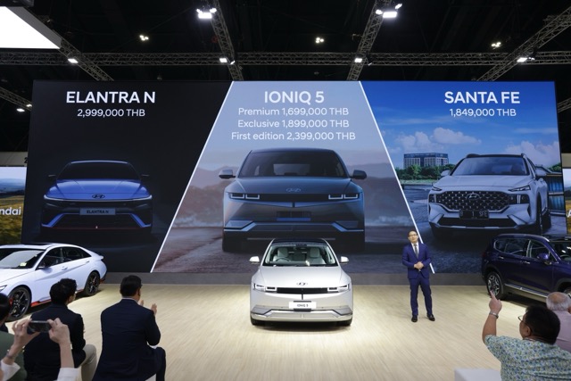 Hyundai เปิดราคารถยนต์ 3 รุ่นในงาน Motor Expo 2023 รถยนต์ไฟฟ้ารุ่น IONIQ 5 ราคาเริ่มต้น 1,699,000 บาท