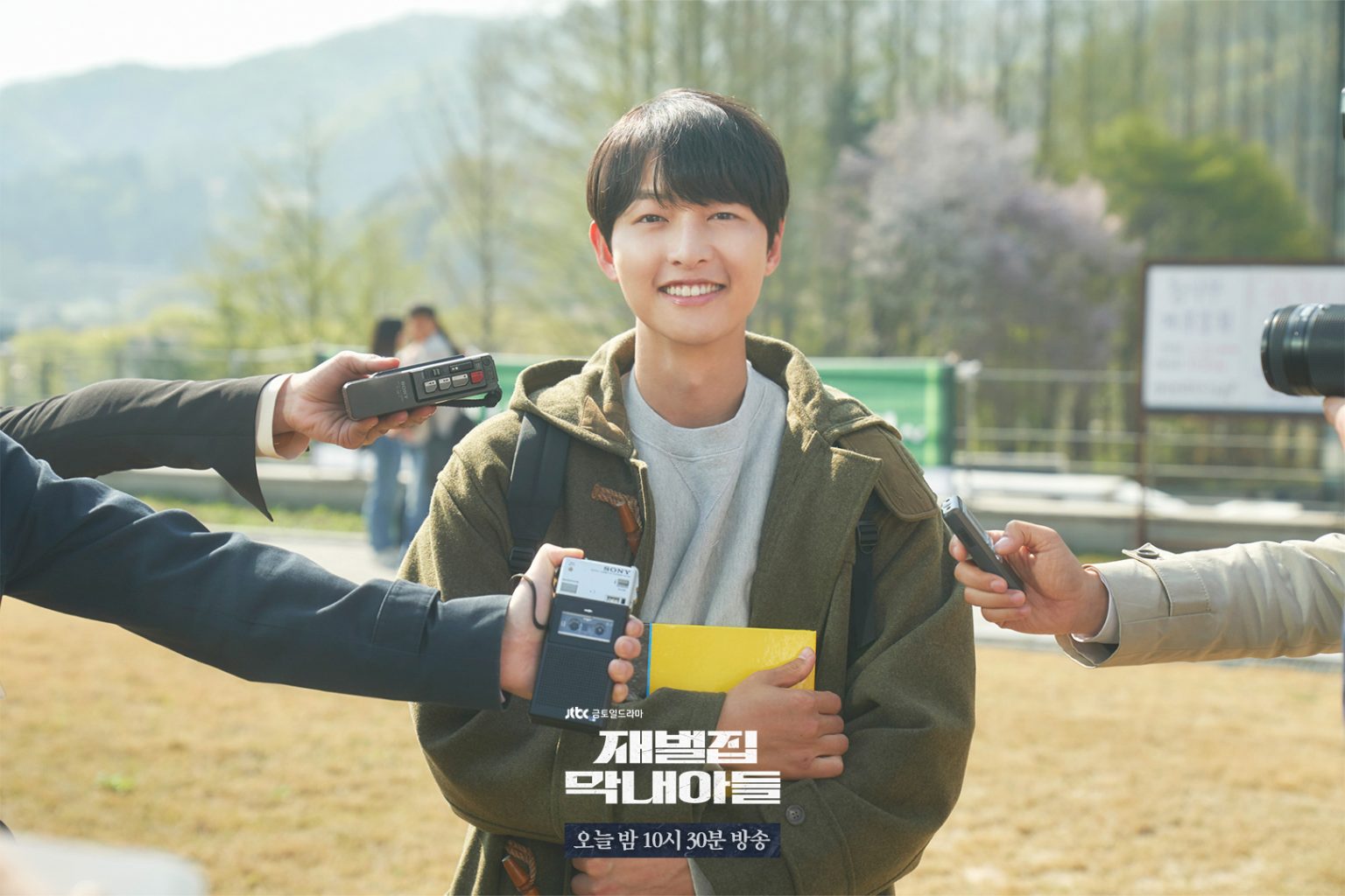 เรตติ้งสูงสุดแห่งปี!! Reborn Rich ซีรีส์ใหม่ ‘ซงจุงกิ’ แซง ‘อูยองอู’ แม้ฉายเพียงครึ่งเรื่อง เรตติ้งสูงสุดแห่งปี!! Reborn Rich ซีรีส์ใหม่ ‘ซงจุงกิ’ แซง ‘อูยองอู’ แม้ฉายเพียงครึ่งเรื่อง