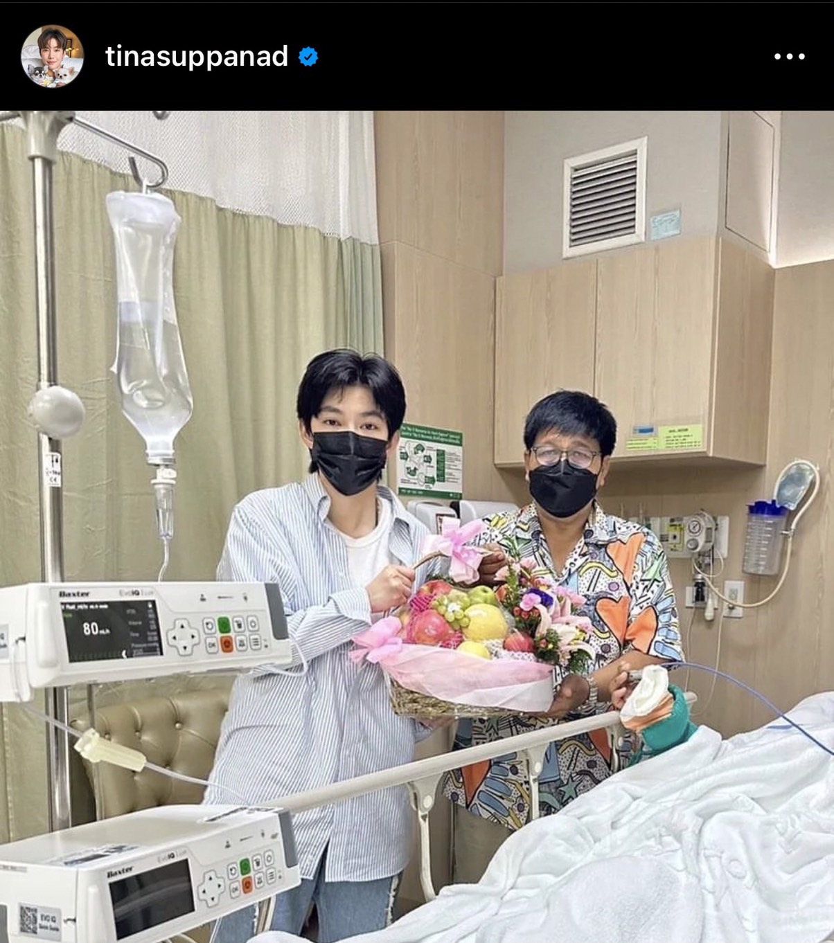 ติ๊นา ศุภนาฎ ออกมาอัปเดตอาการ บิว คู่กรณีเหตุขับรถชน 