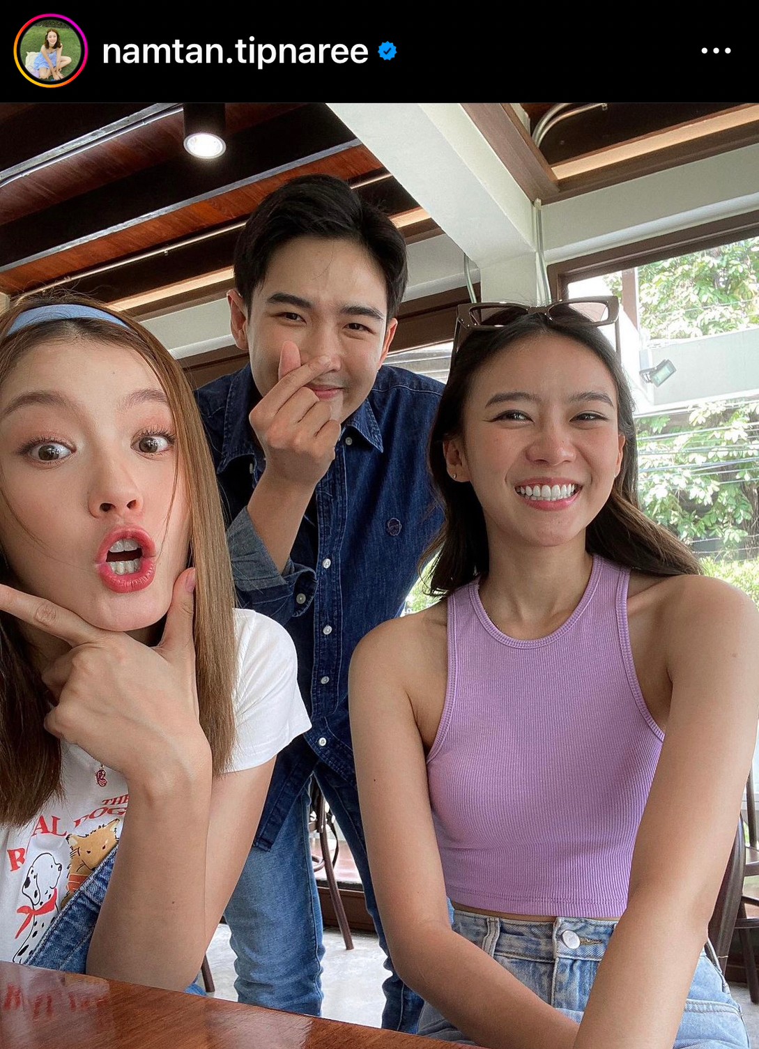 พลัสเตอร์ เผยสาเหตุทะเลาะ น้ำตาล จนถึงขั้นเลิกคบ! พลัสเตอร์ เผยสาเหตุทะเลาะ น้ำตาล จนถึงขั้นเลิกคบ!