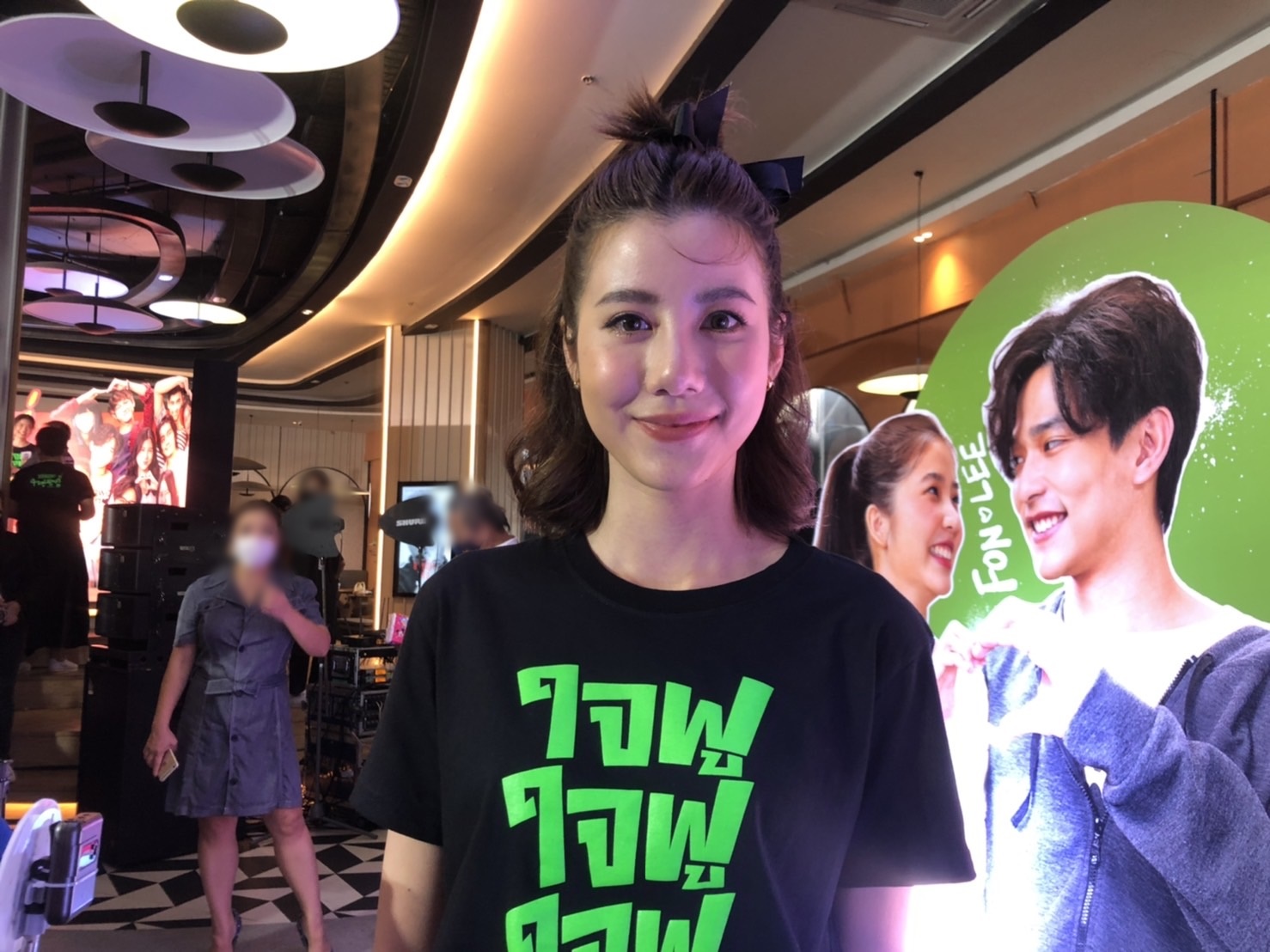 เอสเธอร์ ปัดเป็นคู่รักเลิกเงียบ ไม่หวั่นอาถรรพ์รัก 7 ปี