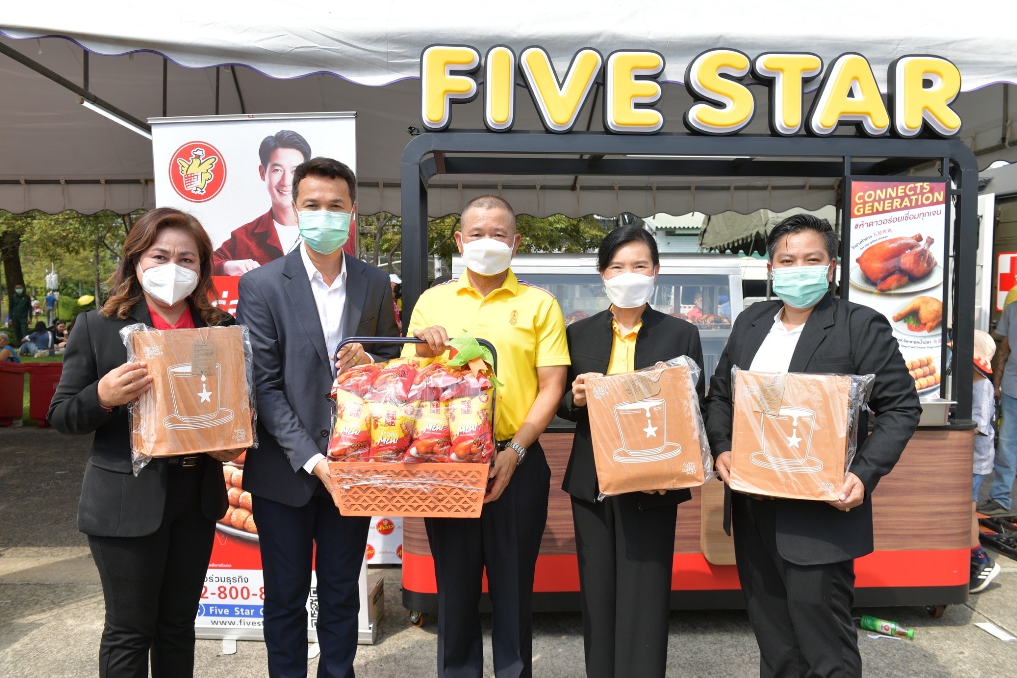 CPF ทั่วไทย มอบอาหารคุณภาพปลอดภัย ให้น้องๆ อิ่มอร่อย สุขภาพดี รับวันเด็กแห่งชาติ ปี 2566
