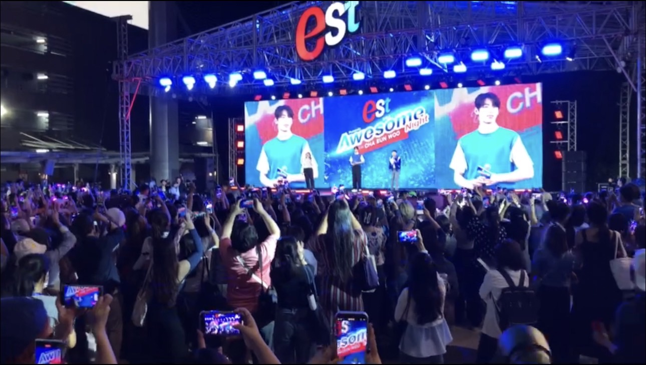 หนุ่มหล่อขวัญใจอโรฮ่า ชาอึนอู บินลัดฟ้ามอบความสุขถึงไทย กับงานแฟนมีต Awesome Night with CHA EUN WOO หนุ่มหล่อขวัญใจอโรฮ่า ชาอึนอู บินลัดฟ้ามอบความสุขถึงไทย กับงานแฟนมีต Awesome Night with CHA EUN WOO