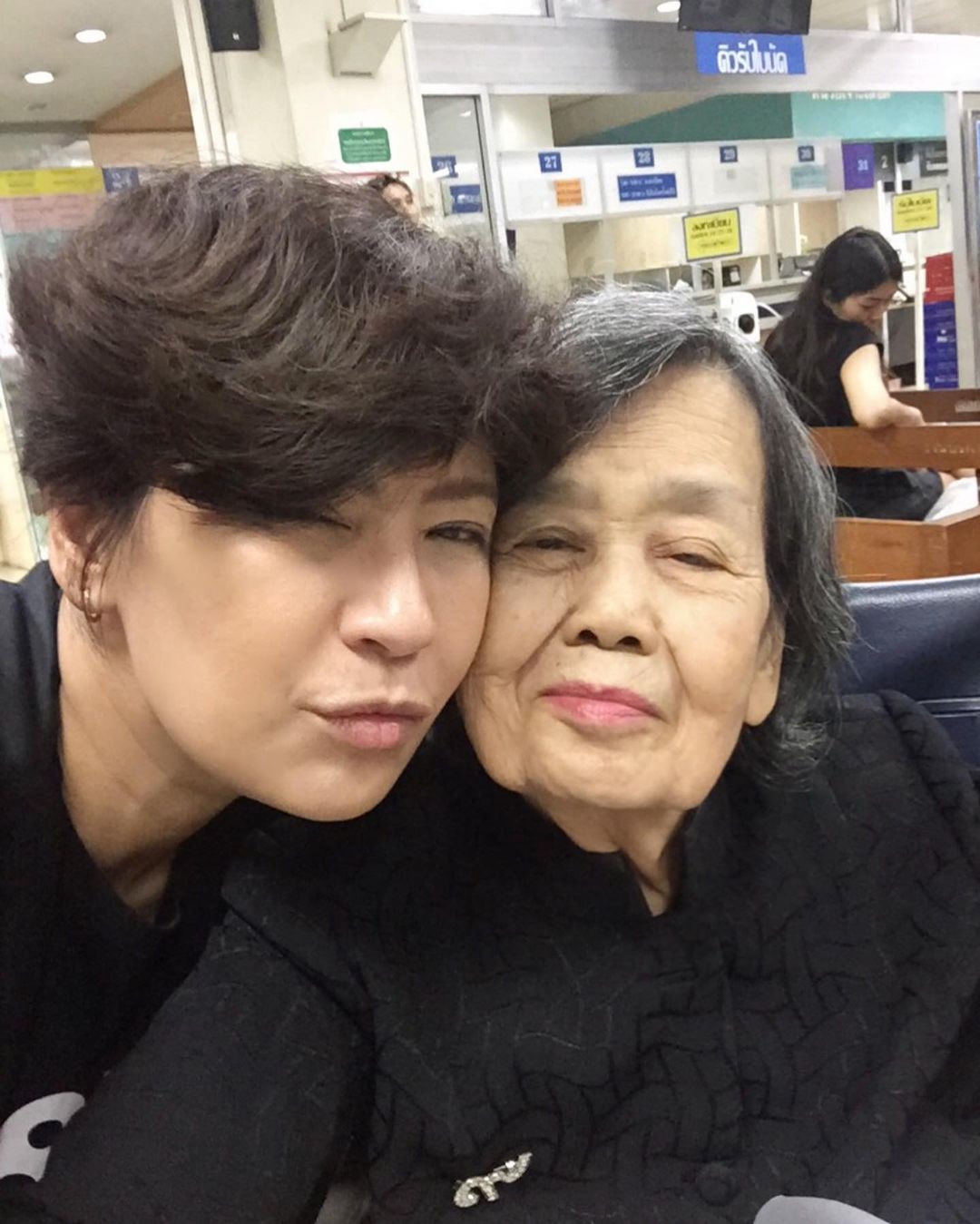 เปิ้ล หัทยา เศร้าสูญเสียคุณแม่ไปอีกคน หลังจากเมื่อปีที่แล้ว ตั้ว ศรัณยู จากไป เปิ้ล หัทยา เศร้าสูญเสียคุณแม่ไปอีกคน หลังจากเมื่อปีที่แล้ว ตั้ว ศรัณยู จากไป
