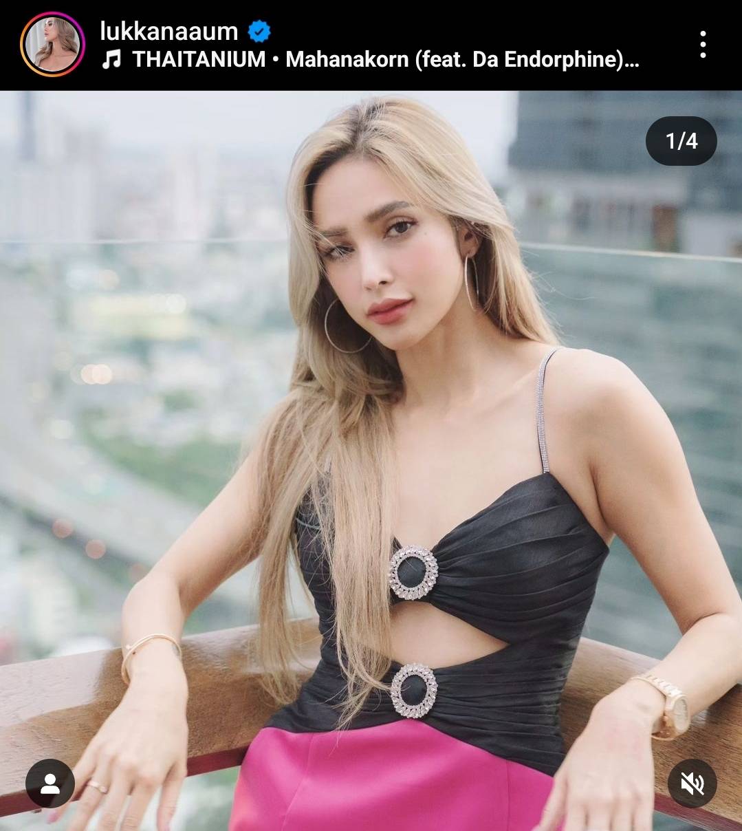 “อุ้ม ลักขณา” เก็บข้าวของพาลูกสาว “น้องดิสนีย์” ย้ายกลับมากรุงเทพแล้ว “อุ้ม ลักขณา” เก็บข้าวของพาลูกสาว “น้องดิสนีย์” ย้ายกลับมากรุงเทพแล้ว