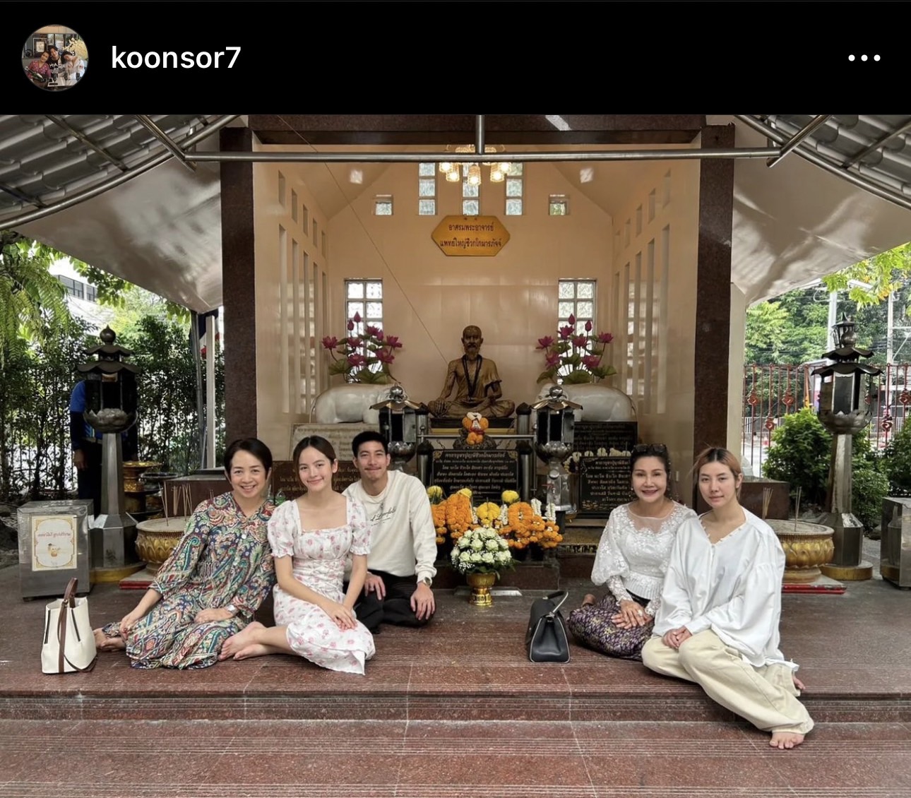 ณิชา ควงหวานใจ โตโน่ ทำบุญวันเกิดแสนอบอุ่น