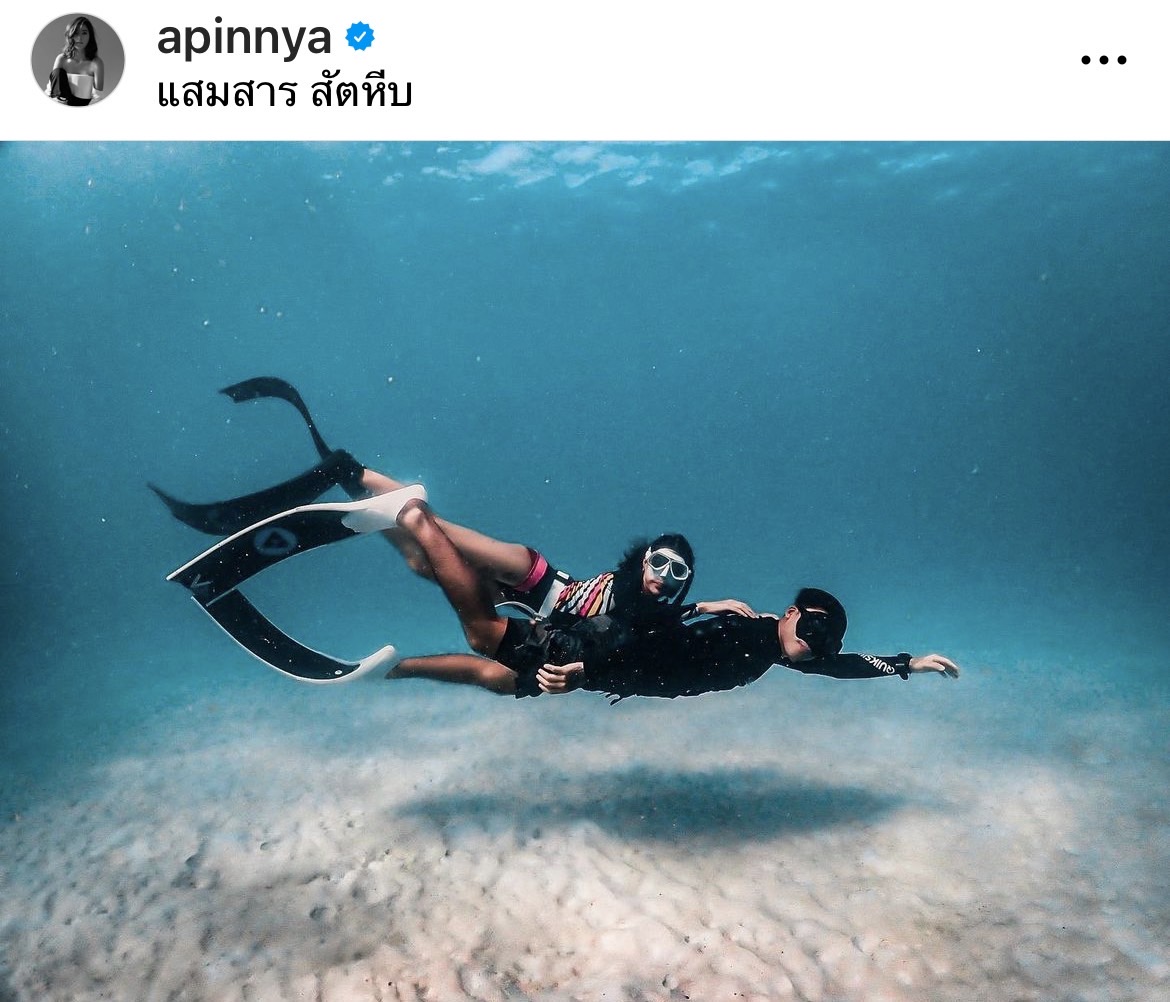 สายป่าน เผยความคืบหน้า คดีฟ้องครูสอนดำน้ำ ยืนยันเรียกค่าเสียหาย 5 ล้าน สายป่าน เผยความคืบหน้า คดีฟ้องครูสอนดำน้ำ ยืนยันเรียกค่าเสียหาย 5 ล้าน