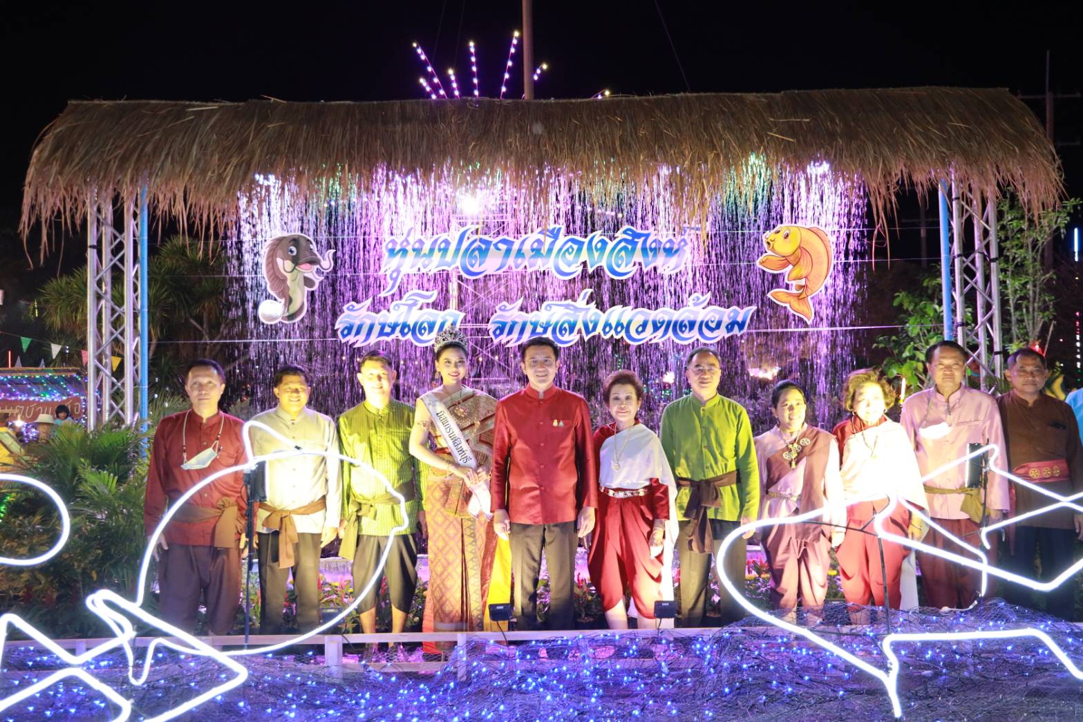 งานกินปลาสิงห์บุรี 2566 ชัยวุฒิ เป็นประธานเปิดงานสุดยิ่งใหญ่ งานกินปลาสิงห์บุรี 2566 ชัยวุฒิ เป็นประธานเปิดงานสุดยิ่งใหญ่