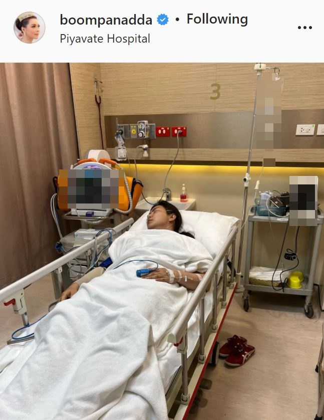 แห่ส่งกำลังใจ บุ๋ม ปนัดดา เข้าห้อง ICU ด้านลูกสาวรออัปเดตอาการ