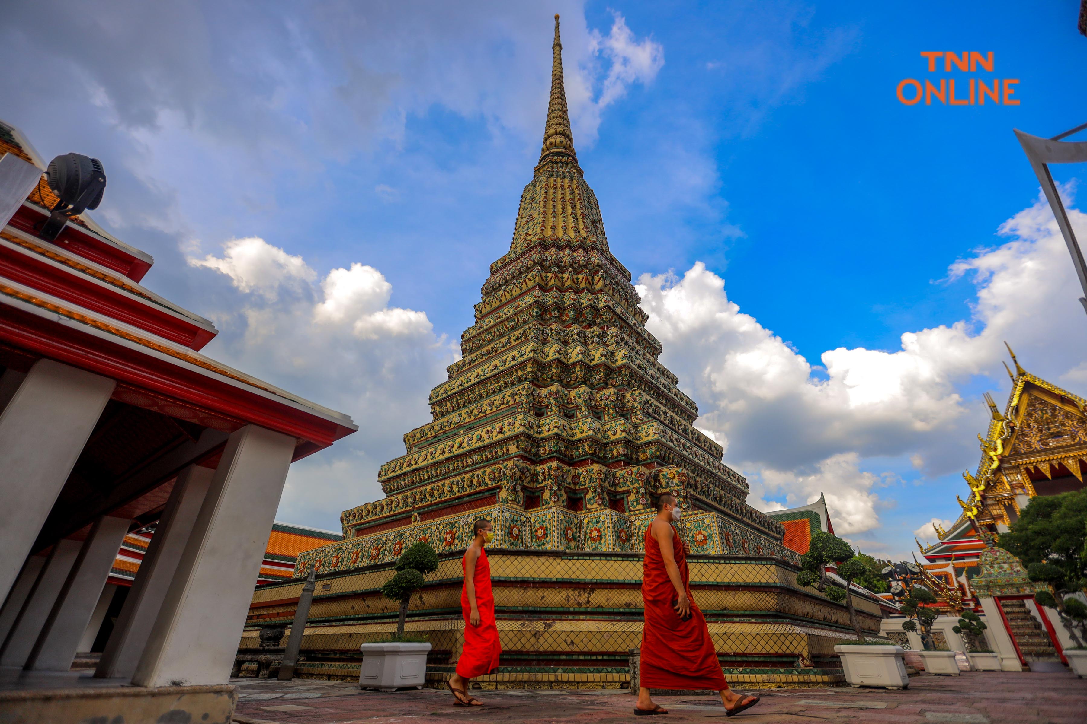 ประมวลภาพ “วัดโพธิ์”เปิดรับนักท่องเที่ยวชาวไทยและต่างชาติเข้าเที่ยวชม 