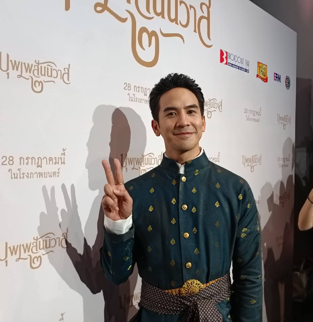โป๊ป ธนวรรธน์ ปัดข่าวลือเที่ยวอยุธยากับ เบลล่า รับโสดสนิท โป๊ป ธนวรรธน์ ปัดข่าวลือเที่ยวอยุธยากับ เบลล่า รับโสดสนิท